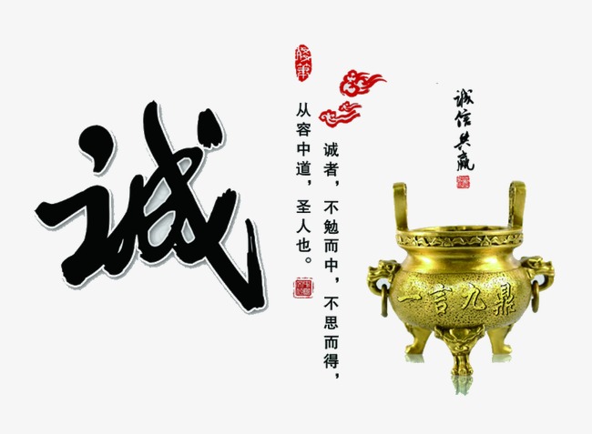 阳日镇要债公司
