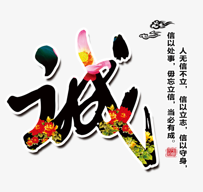 阳日镇要账公司